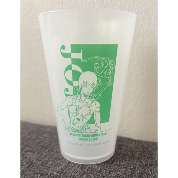 JoJo's Bizarre Adventure Stone Ocean Plastic Cup No Box US Seller Ichiban Kuji - Picture 3 of 3